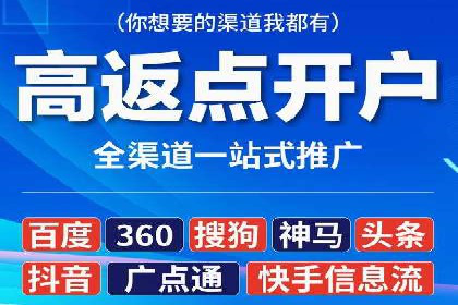 百度推广如何结合SEO：经典案例剖析